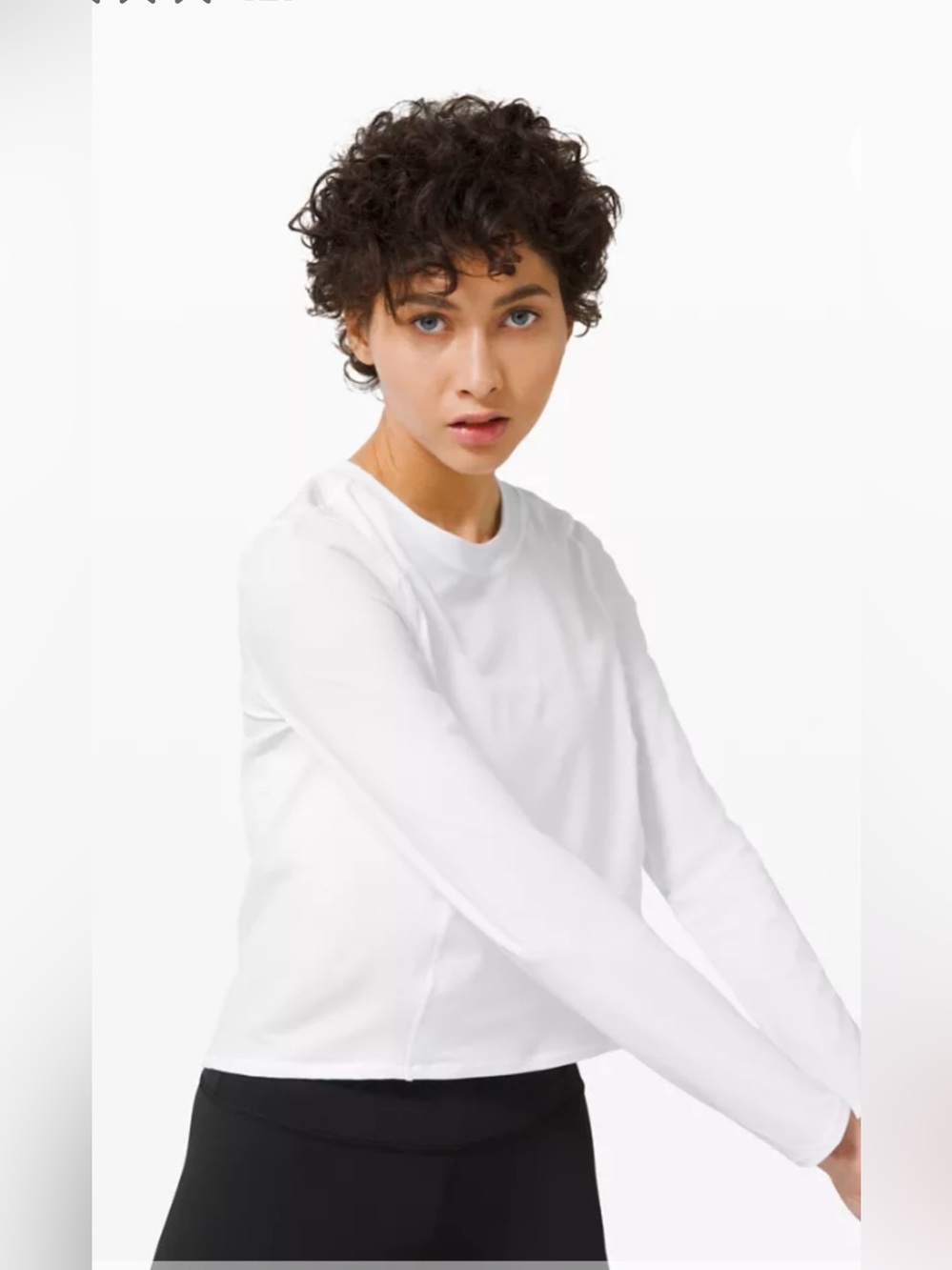 Lululemon Mesh Back Training Short Sleeve Top White | No Size Tag Size 8